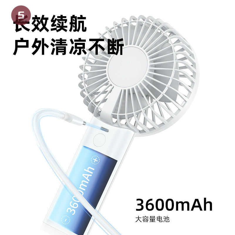 2025 新しいハンドヘルド小型ファン USB 屋外ポータブルナイトライトローラー 100 ギア強風小型ファンクロスボーダー|undefined