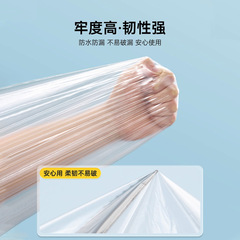 Bathtub cover disposable travel hotel bath bag extra large thickened bath tub plastic film soaking bag bath bucket