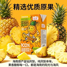 ׷�Ĺ�֭100%�P��֭�O��֭250ml/�пڸ������ļ�У�@��ͯ����Ʒ