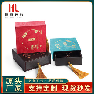 ���K�����錚��Є������K���C�������b�����Ʒ�[���ռ{�Y��
