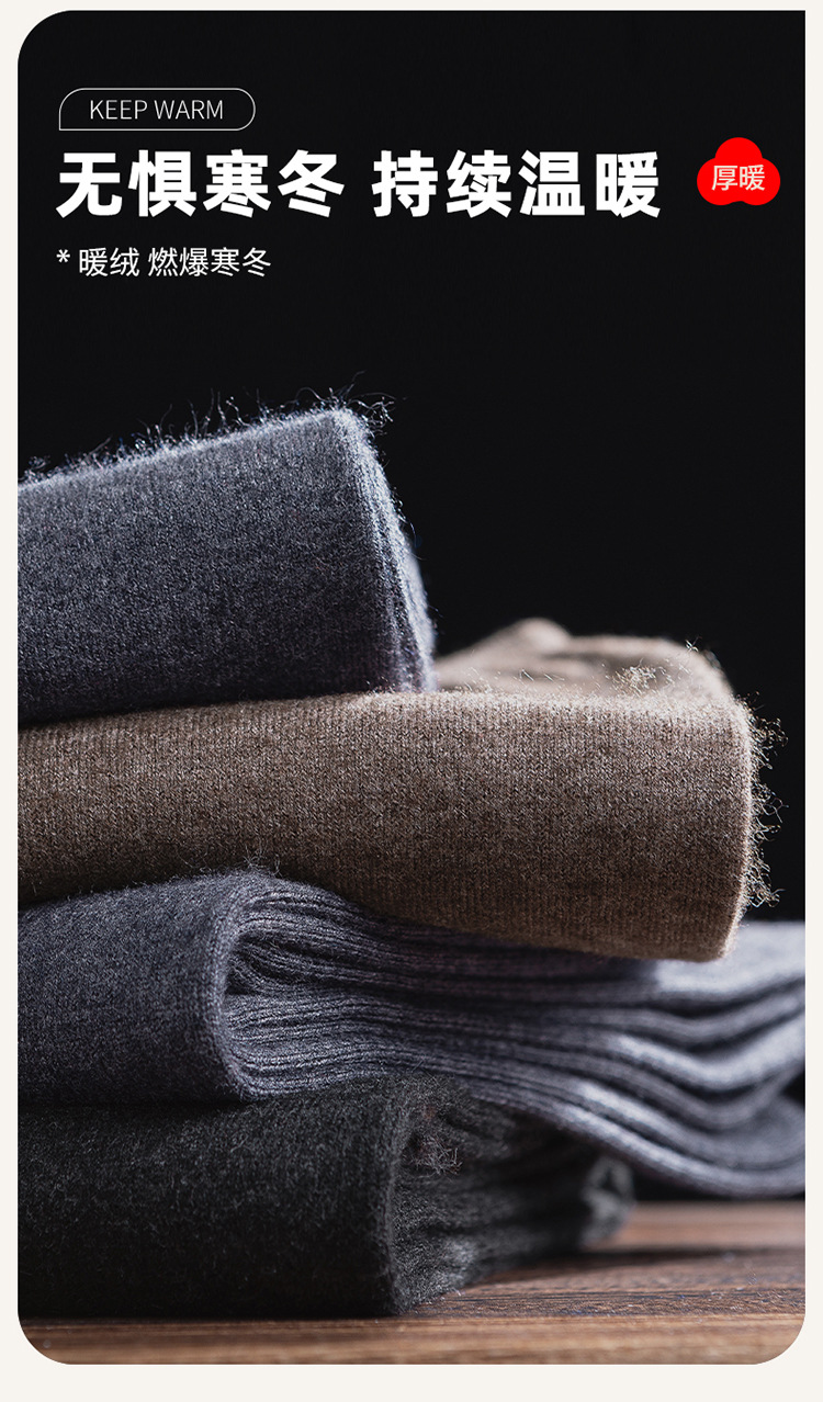 Quần cashmere nam cao cấp lưng cao giữ nhiệt mùa đông — người đàn ông màu xám đen chi tiết 9