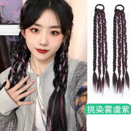 Wig ponytail boxing braid spicy boxing braid wig twin tails wig braid colorful four-strap sweet cool boxing braid