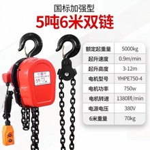 220v/380v�h�늄Ӻ��J1��2��3��5��10�������C���õ��늄Ӻ��J