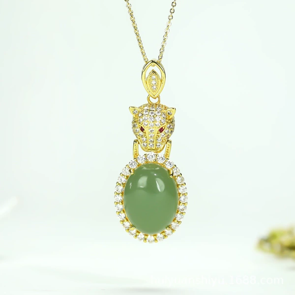 Style 5 Aventurine Leopard Head 20*50*10MM