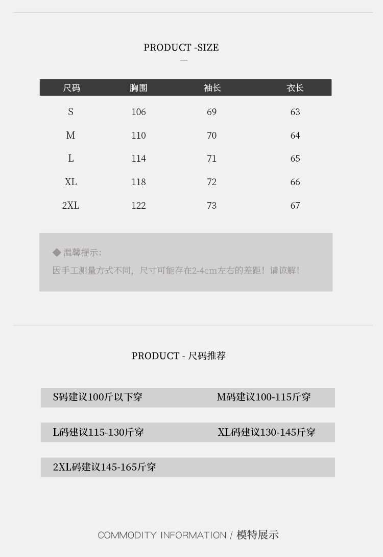 562模特_07.jpg
