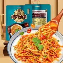 _ԪdͲ155Ĵ׷۵͵;dɫСζ