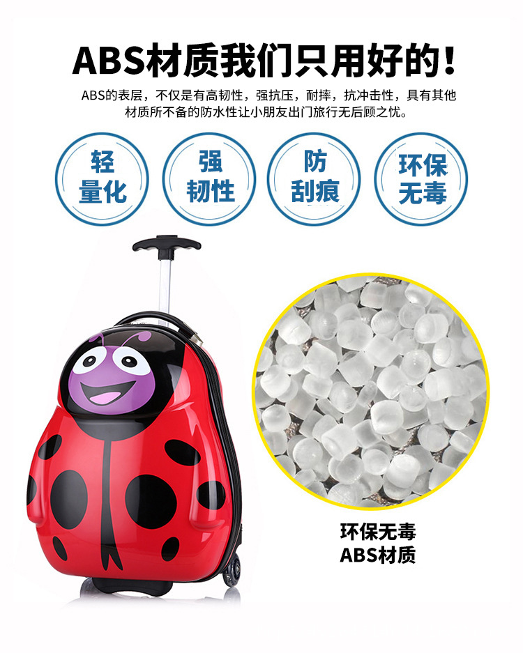 O1CN01s8BYPP1SZ7mS1Axm9_!!2210