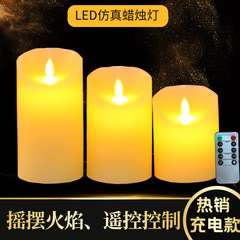 充電式模擬揺れ炎LED電子キャンドルライト、結婚式、誕生日、クリスマス、ホリデーキャンドル装飾ライト用