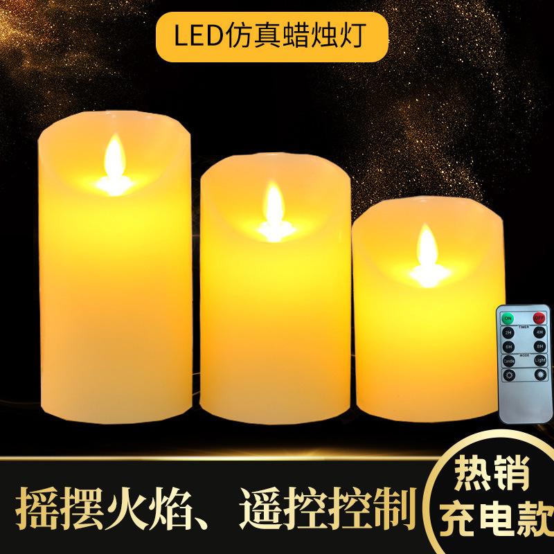 充電式模擬揺れ炎LED電子キャンドルライト、結婚式、誕生日、クリスマス、ホリデーキャンドル装飾ライト用|undefined