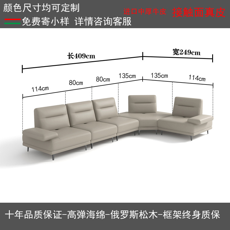 Moderno sofá de cuero minimalista italiano sala de estar tamaño de casa cabeza de cuero ajustable sofá de respaldo combinación image 8