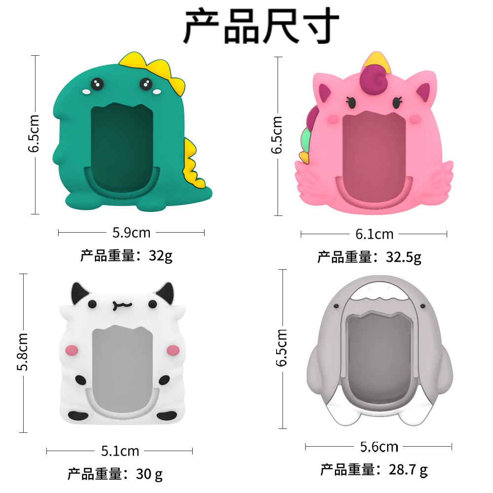 Силиконовый защитный чехол (Tamagotchi) для оригинального виртуального питомца, милые животные, 10×10×1 см