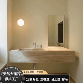 桌类、茶几;立柱盆;台盆/面盆