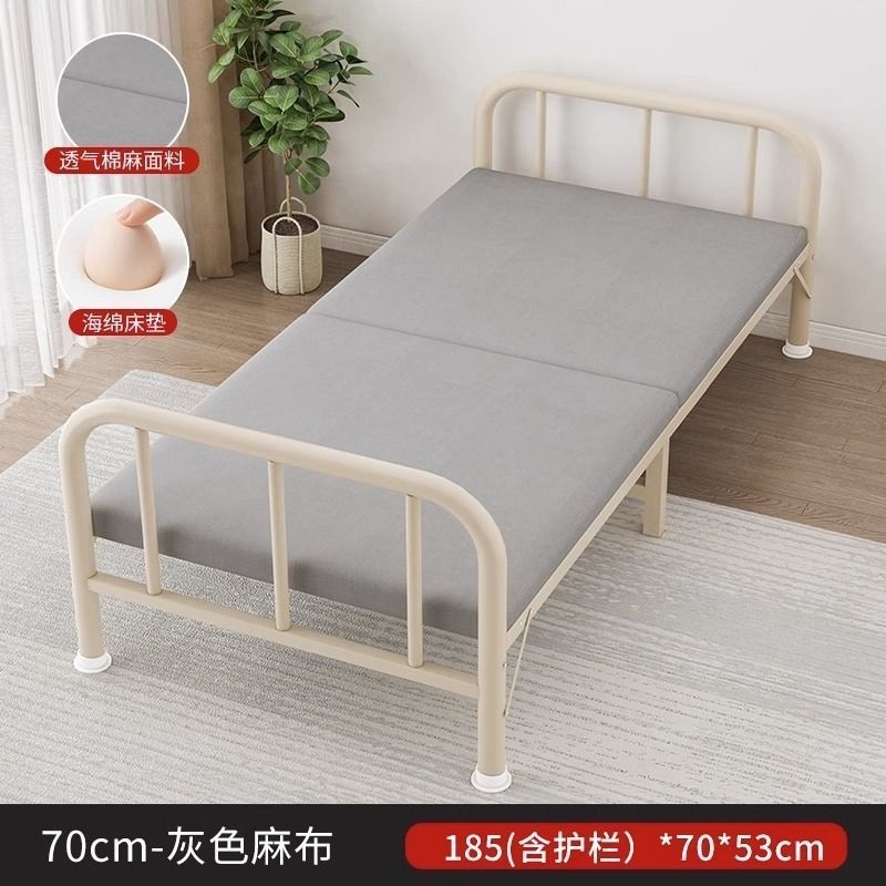 折叠床单人床双人床家用硬板床简易拼接床铁艺钢木床成人米折叠|undefined