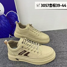 �¿��\��Ь��ЬƤ����ϵ����Ʒ�|�r�г����ٴ���ʿ���e��Ь3057