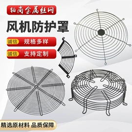 风机设备配件;不锈钢弹簧线;烧烤架烧烤网