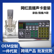 ����P1�����b�֙C��Xͨ�������L����K�躰��֧��48v��ֱ���O��