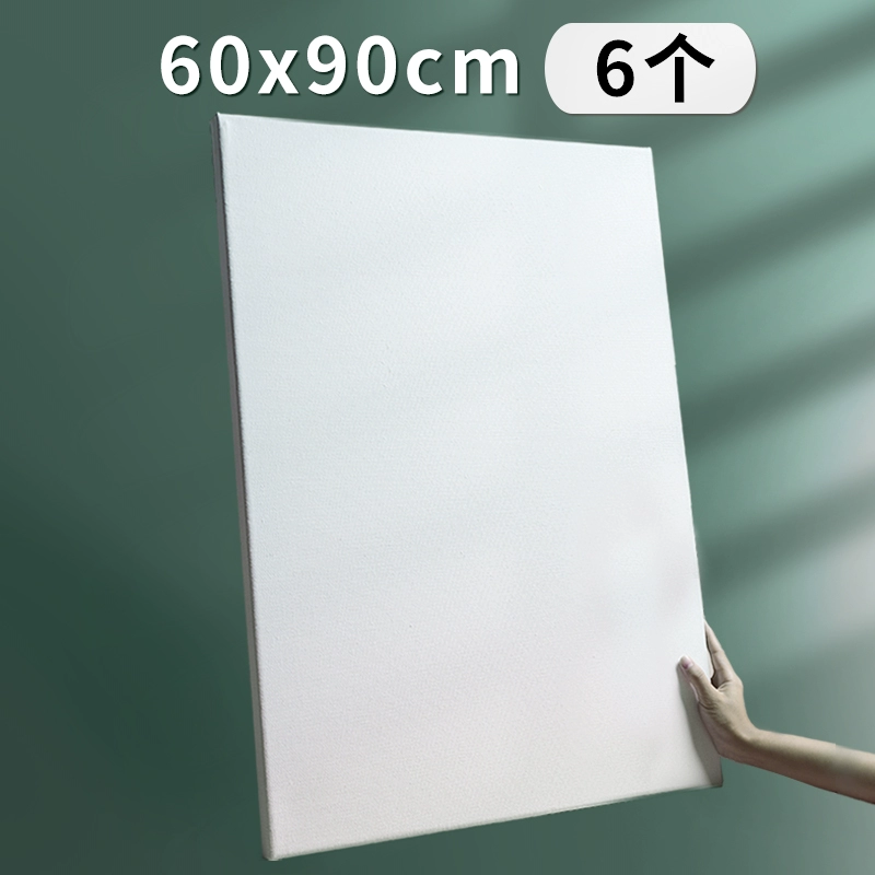 Хлопковая фоторамка для рисования, пигментный холст, мольберт, материал, ручная работа