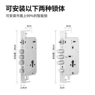Ql@3H Small White Abs Plastic Fingerprint Lock Rotating Display Stand Rotating Base Lock Rack Smart Lock Rack Display Stand Lock