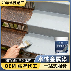 木器涂料;塑料涂料;玻璃涂料