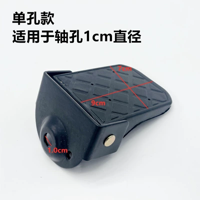 Electric vehicle pedal: Bicycle Footrest Rear Seat - 1-single-hole-foldable-pedal