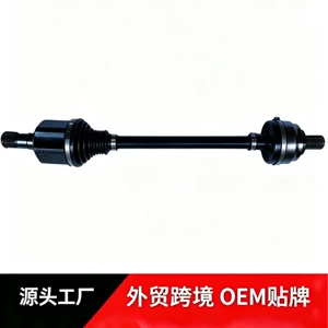 8889951961 is suitable for the rear axle assembly of the Zeekr 001 and Zeekr 009 models