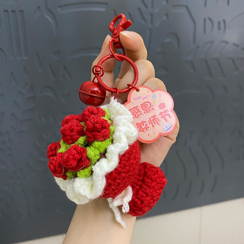 教师节礼物2025新款送女老师手捧花钥匙扣谢师礼毛线花束挂件成品|undefined