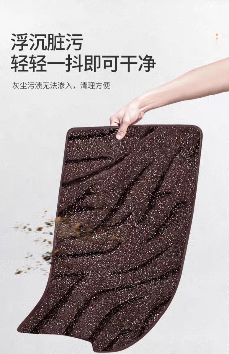 Starry sky carpet car floor mats, all-season replacement floor mats, car-specific silk loop floor mats, faux cashmere carpet mats