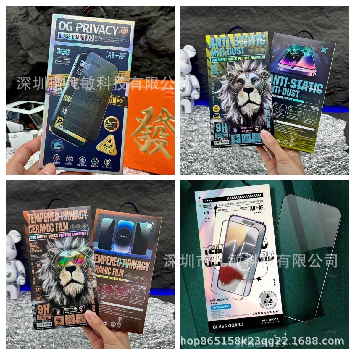 Adecuado para iphone15 pantalla de seda esmerilado alta presión borde transparente 35giPhone15Pro tres película templado fuerte pegatina protectora