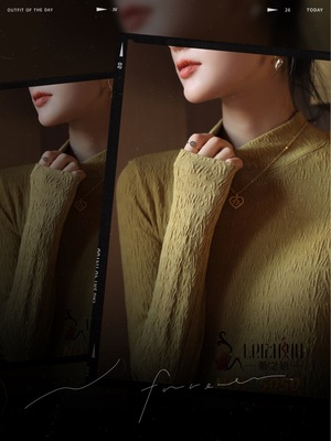 蕾之語5050女士打底衫無縫內衣修身時尚內搭打底現貨供應
