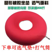 ���쯏͸�����z��đ��|Ȧ�����Դ��c���������γ�����|�A�|