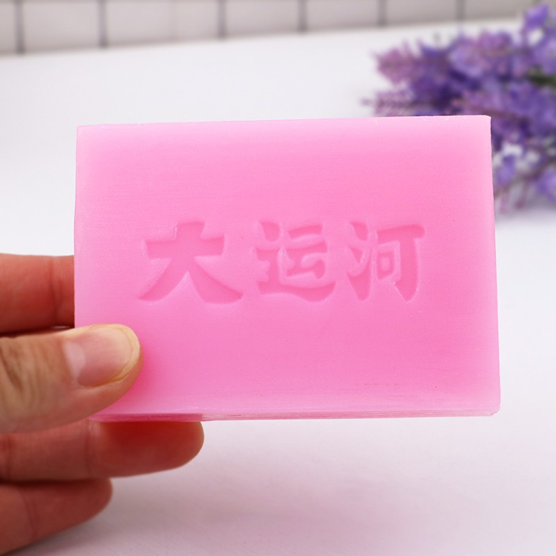 The Great Canal Underwear Soap is a special soap for women's underwear. It can clean the underwear deeply. The old soap is in bulk and 155g. 