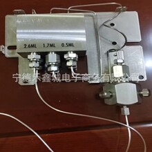 ����ȫ�»������2.6ml��LC10A,LC20A�� 228-45093-93����ӭ���