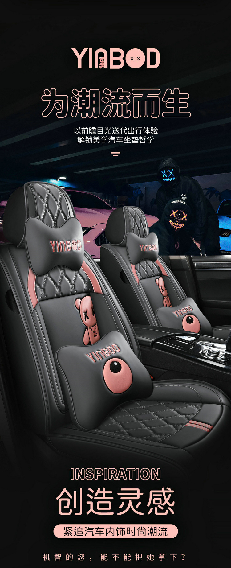 Suitable for Mazda 3 Angkesaila cx5 seat cover all-inclusive horse 6 Atez cx4 car seat cushion four seasons seat cover
