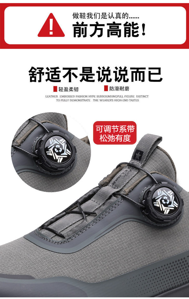 Giày thể thao nam đế dày tăng chiều cao, thoáng khí, chạy bộ leo núi ngoài trời, gót 3–5 cm — H6579 màu đen, h6579 màu xanh lá cây chi tiết 8