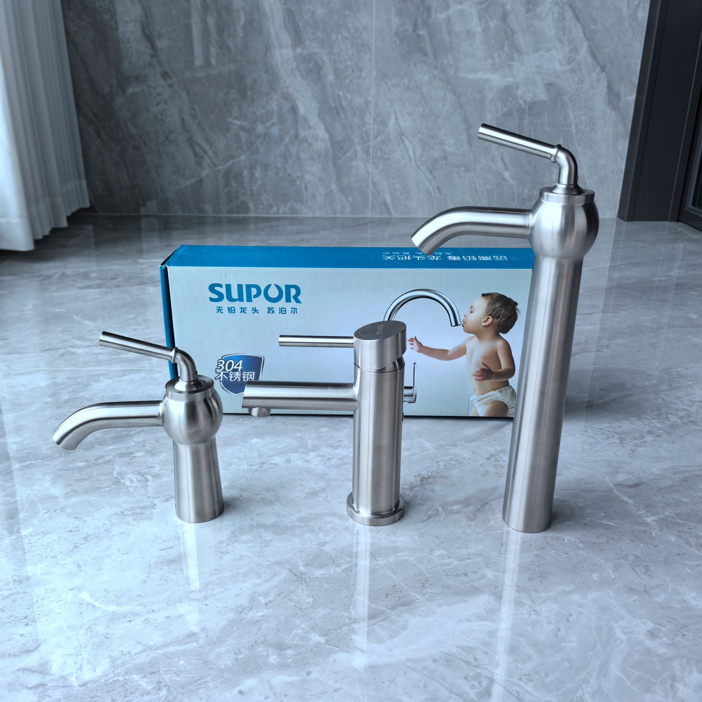 Supor 304 Stainless Steel Basin Faucet Countertop Basin Washbasin Single Hole Hot and Cold Faucet Bathroom