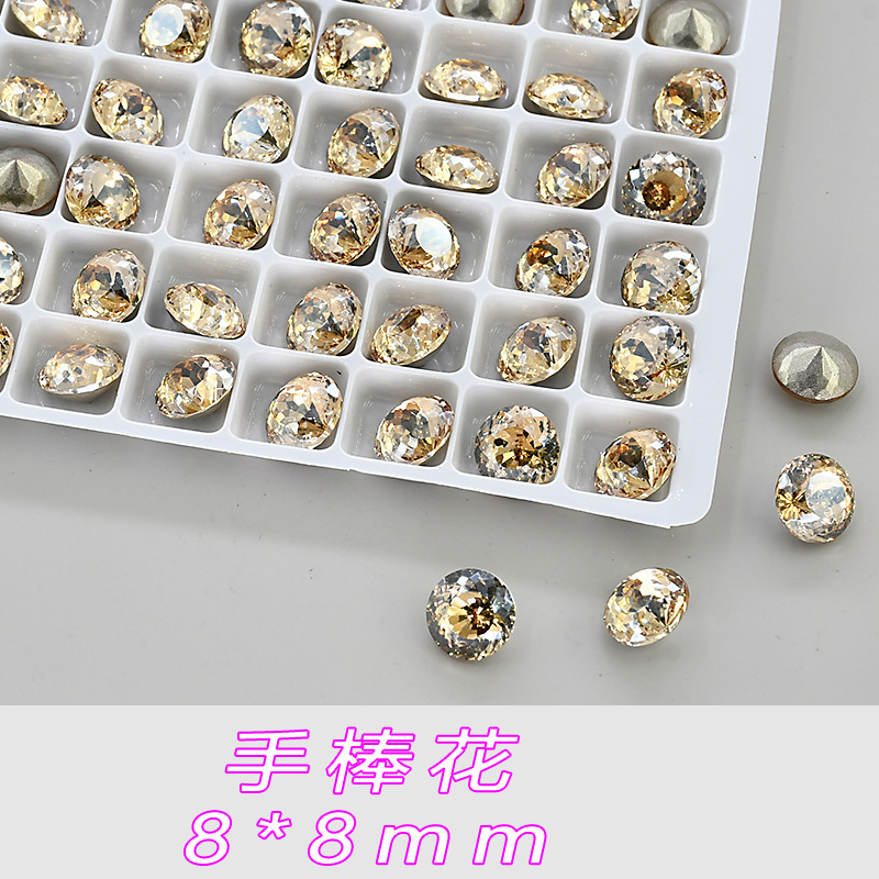 샴페인 핸드 스틱 꽃 8*8mm--A488
