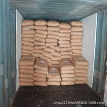 ���|Ӳ֬��1801 �G����Ӳ֬�� ʢͮ�������Ƽ�