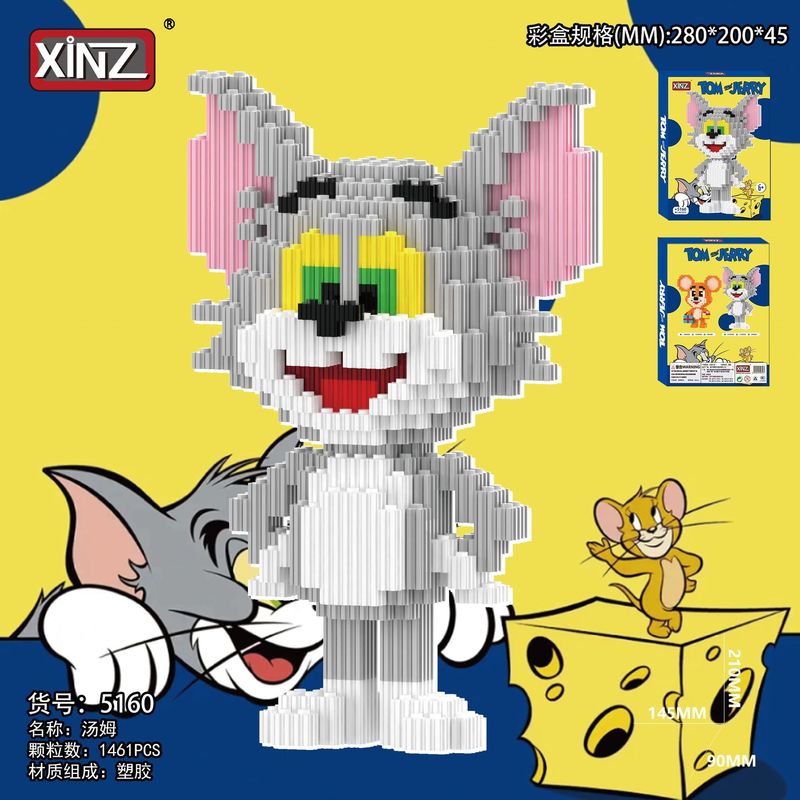 ビルディングブロックスーパーヒーローミディアムサイズの小さな粒子教育ビルディングブロックおもちゃレゴ粒子シリーズ組み立て卸売と互換性あり|undefined