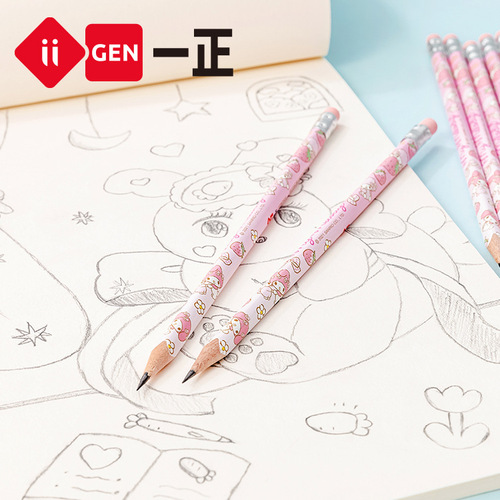 iigen Yizheng stationery Melody triangle writing pencil set cute student pencil creative writing pencil