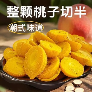 �ʲݟo�˴��ҳԵ���ʳ���l��߅����W�t���eʳƷ��ʳ��ȫ����ʳƷ