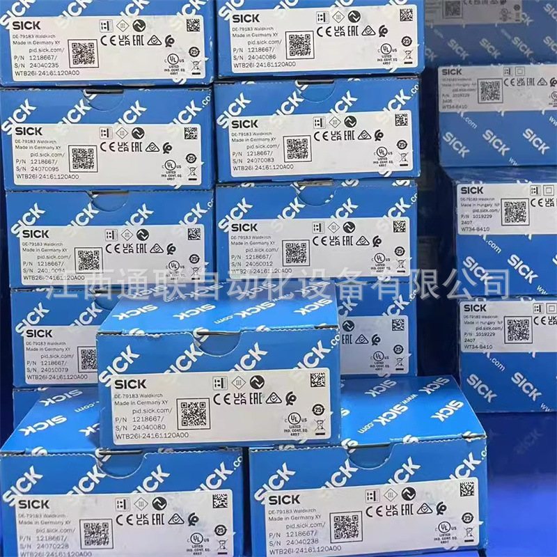 西克 IE110-P05  IE110-P10 IE110-P20 全新原装 议价 优惠出货