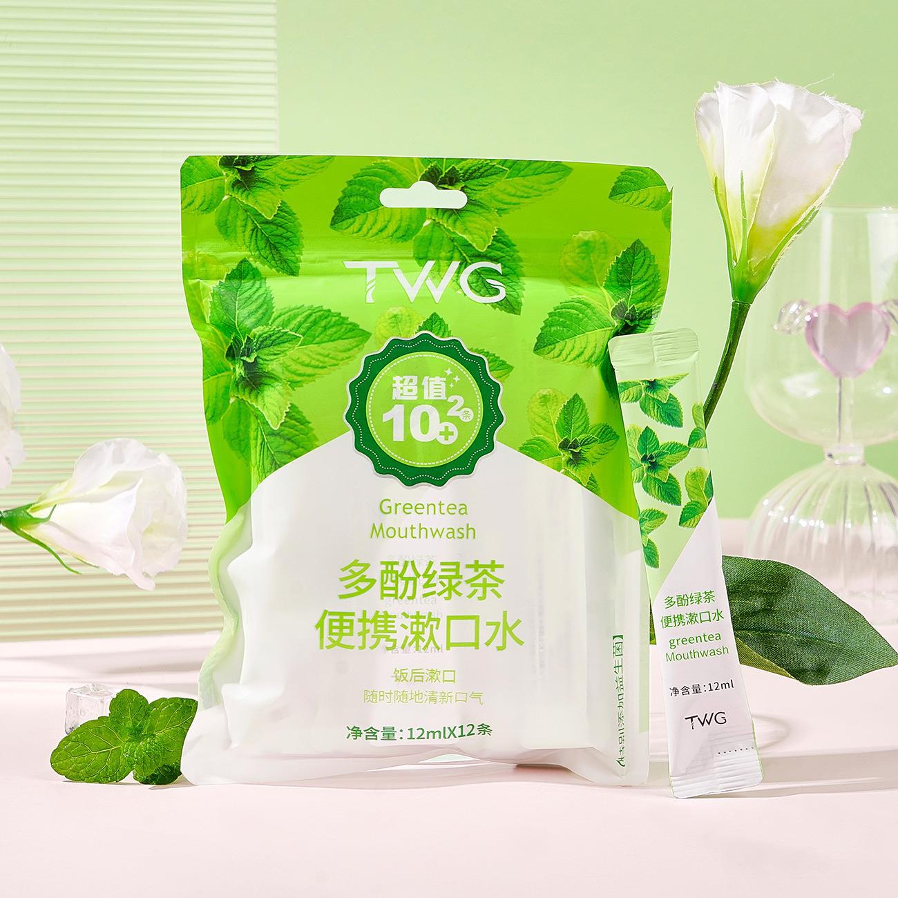 Green tea, mouthwash