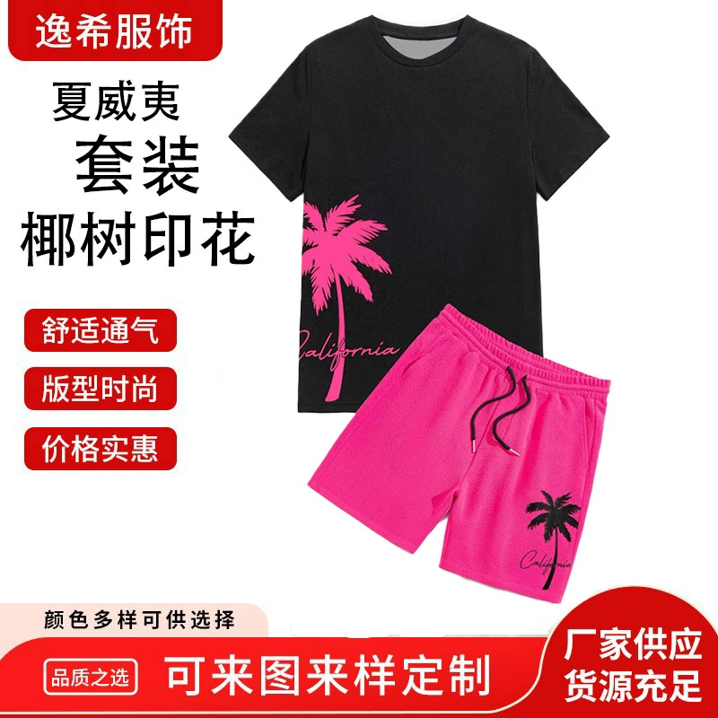 Новые пляжные брюки с круглым вырезом и короткими рукавами, гавайский костюм, летний новый простой модный комплект из двух предметов с 3D-печатью