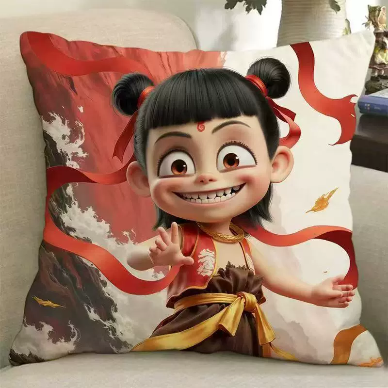 可爱哪吒抱枕套哪吒2之魔童闹海敖丙敖光周边卧室靠枕套diy礼物