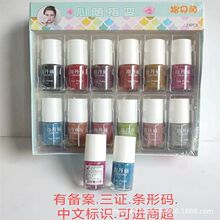 ���l2Ԫ��ָ���� 7mlƿ�b �����ˮ��ָ��ˮ ��Ԫ�곬��؛Դ�Y