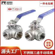 304PͨyzͨTքͨzyDQy461