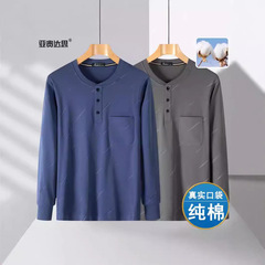 中年男性純綿tシャツ長袖中高年ストライプのゆったりしたお父さんの底のシャツの紳士服