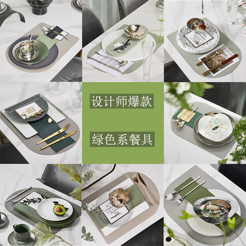 Modern Light Luxury Model Room Decorative Western Dining Table Ornaments Soft Western Food Plate suit Western Tableware Restaurant Decorative Plate Modern Light Luxury Model Room Decorative Western Dining Table Ornaments Soft Western Food Plate suit Western Tableware Restaurant Decorative Plate