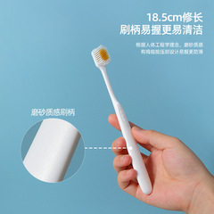 RAOYI Japanese Wide Head Soft Bristle Toothbrush 3-Pack as Household Large Head Soft Bristle Toothbrush Factory Wholesale