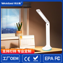 ӹx̨kWۯBLED̨USB늱yʽ̨